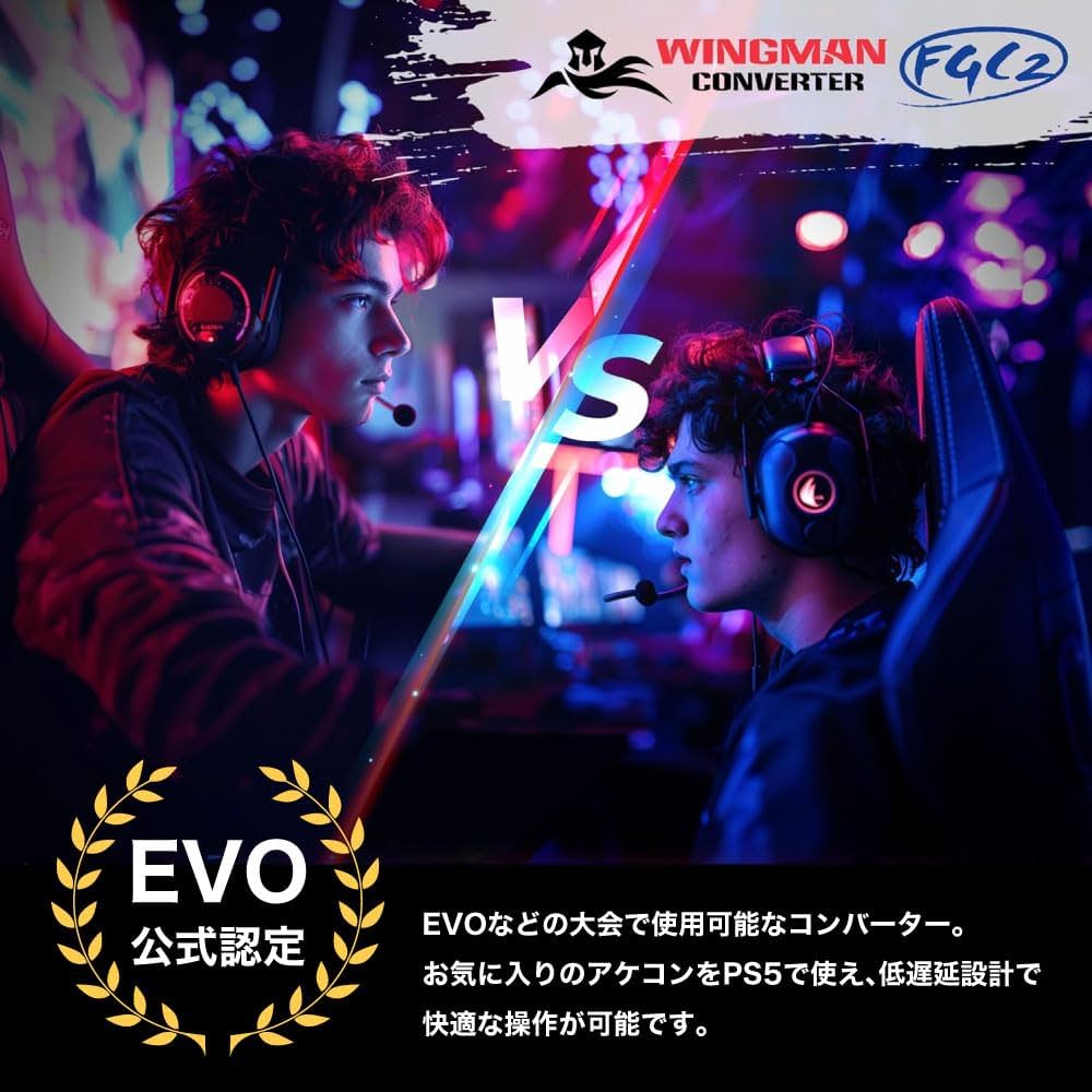 EGO Arcade Stick マッドキャッツ　アケコン Amazon.co.jp: Mad Catz マッドキャッツ E.G.O. Arcade Stick